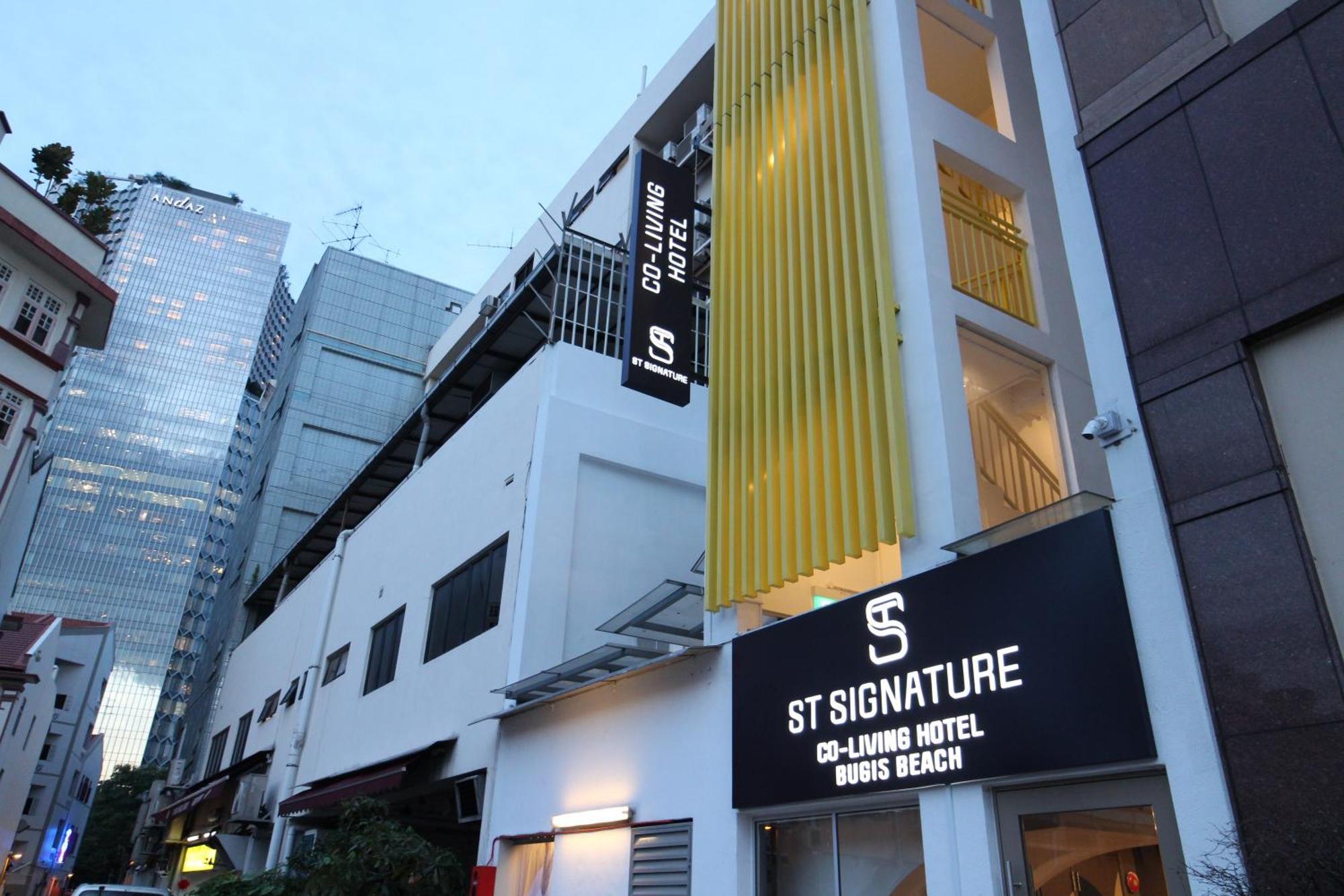 เซนต์ ซิกเนเจอร์ บูกิส บีช - เข้าพักระหว่างวัน 5 ชั่วโมง เวลา 09:00-14:00 น. Hotel สิงคโปร์ ภายนอก รูปภาพ